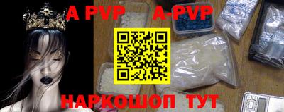 скорость mdpv Обь