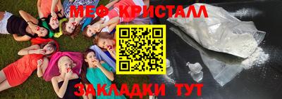 скорость mdpv Обь