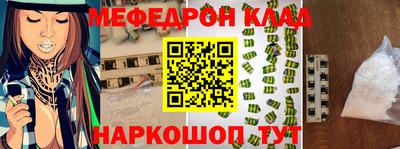 гидропоника Нягань