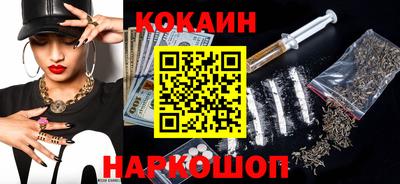 сатива Обнинск