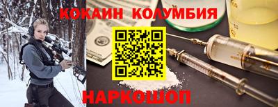 сатива Обнинск