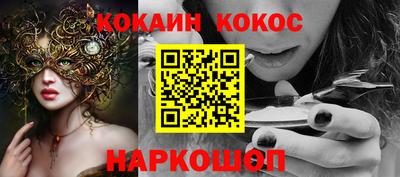гидропоника Нягань