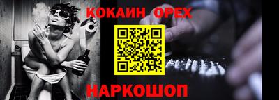 гидропоника Нягань