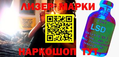 скорость mdpv Обь