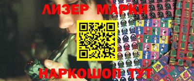 гидропоника Нягань