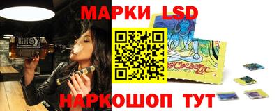 гидропоника Нягань