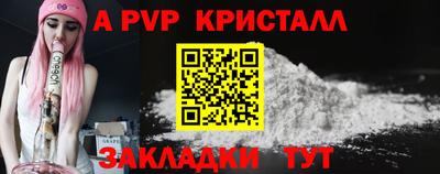 гидропоника Нягань