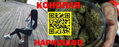 гидропоника Нягань