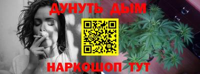 гидропоника Нягань