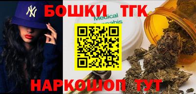 скорость mdpv Обь