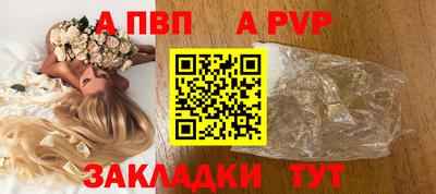 гидропоника Нягань