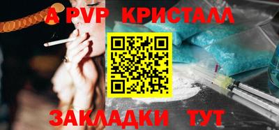 гидропоника Нягань