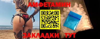 гидропоника Нягань