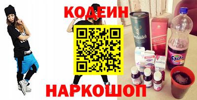 гидропоника Нягань