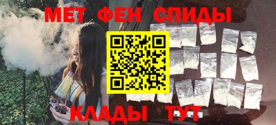 гидропоника Нягань