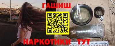 гидропоника Нягань