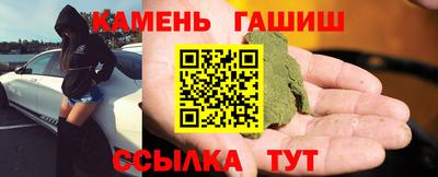 гидропоника Нягань