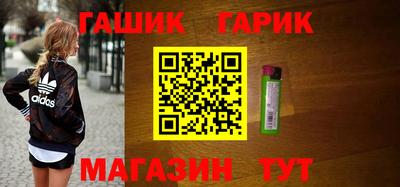 гидропоника Нягань