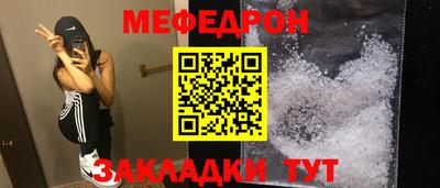 скорость mdpv Обь