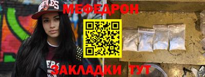 скорость mdpv Обь